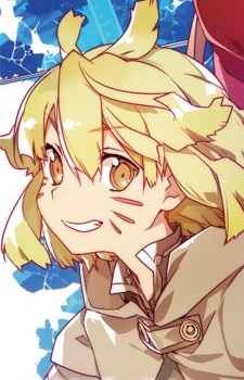 Постер персонажа Арго