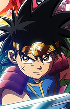 Постер персонажа Дай