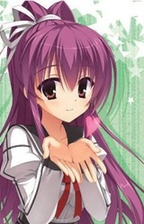 Rio Inamura