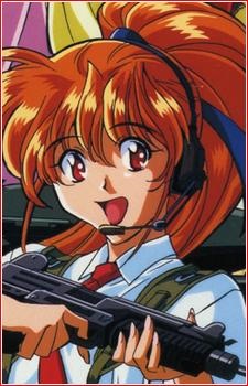 Постер персонажа Рицуко Иноуэ