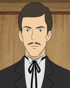 Постер персонажа Алан