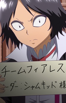 Постер персонажа Сиам Кид