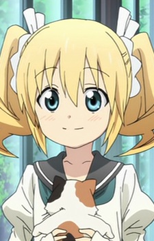 Постер персонажа Акино Микогай