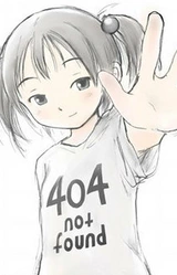 Луна де Римзбел