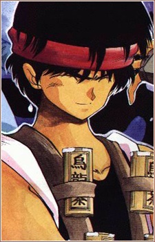 Постер персонажа Якумо Фудзи