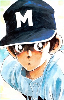 Постер персонажа Тацуя Уэсуги