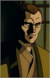 Ниндзя клана Фума №1