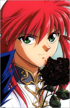 Постер персонажа Курама