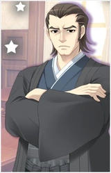 Тодзин Онодэра