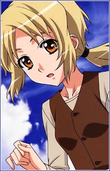 Постер персонажа Нора Арент