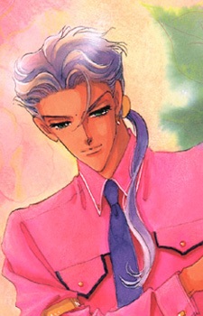 Постер персонажа Акио Отори