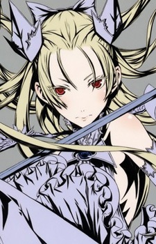 Постер персонажа Котонэ Сасаки