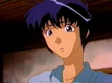 Постер персонажа Юсукэ Мидзуки