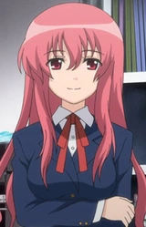 Харука Кикуй