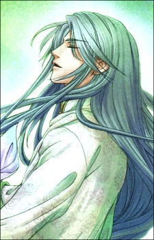 Постер персонажа Хакурю