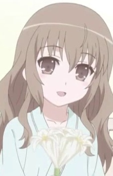 Постер персонажа Титосэ Микадо