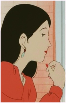 Постер персонажа Тиэ Харада