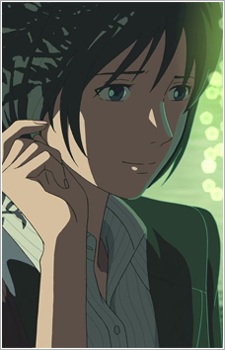 Постер персонажа Юкари Юкино