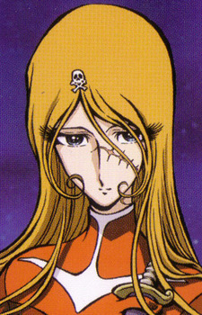 Постер персонажа Эмеральда