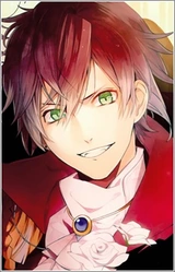 Аято Сакамаки