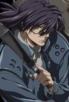 Постер персонажа Рейотт Штайнберг