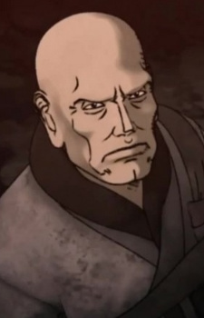 Постер персонажа Хоси