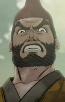 Постер персонажа Дзито