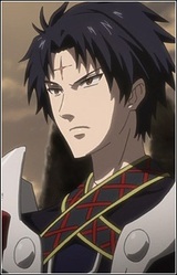 Akachi