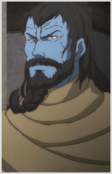 Постер персонажа Генерал Синих демонов