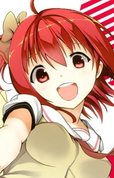 Хотару Минаками