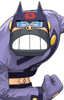 Постер персонажа Тондзура