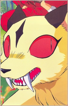 Постер персонажа Кирара