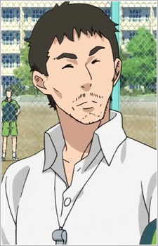 Постер персонажа Ацуги