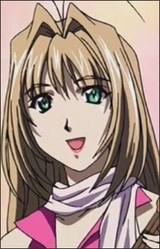 Адзиму Ясуна