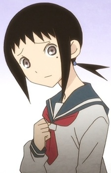 Постер персонажа Ай Кага