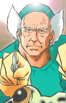 Постер персонажа Профессор Косигая