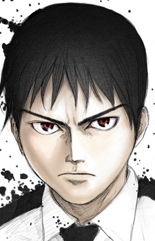 Постер персонажа Кэй Нагаи