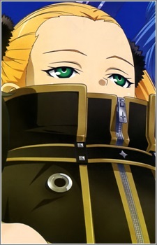 Постер персонажа Харуна