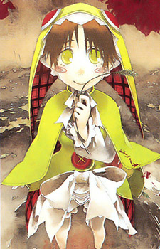 Постер персонажа Чамо Россо