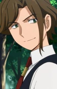 Постер персонажа Тацуя Юки