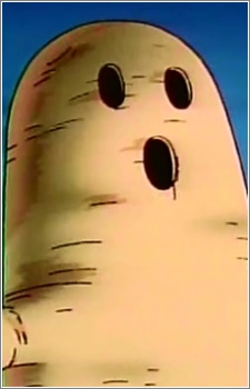 Постер персонажа Атлас Хани