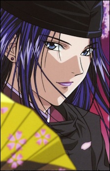 Постер персонажа Сай Фудзивара