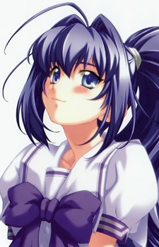 Постер персонажа Мицуки Хаясэ