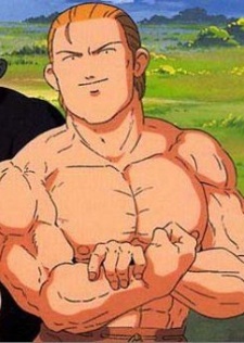 Постер персонажа Таа