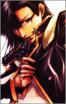 Постер персонажа Тэнпо Гэнсуй