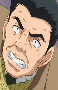 Постер персонажа Тикамацу Какусё