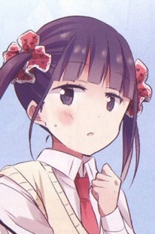 Постер персонажа Сидзуку Минами