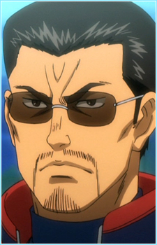 Постер персонажа Тэшин Катаока