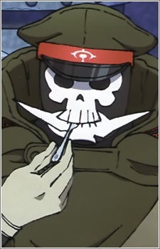 Постер персонажа Горо Шикабанэ