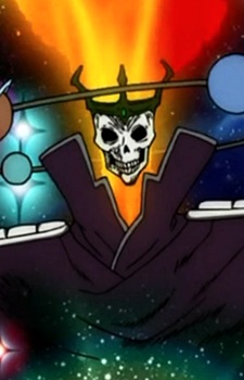 Постер персонажа Адмирал Перри